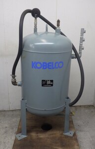 *神戸製鋼所 コベルコ KOBELCO 空気槽 110L [02] 2010年製 使用圧力0.97MPa エアータンク レシーバータンク サブタンク 補助タンク