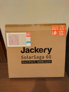 ジャンク Jackery SolarSaga 60 ソーラーパネル 60W ETFE ソーラーチャージャー 折りたたみ式 DC出力 DCポータブル電源充電器 U