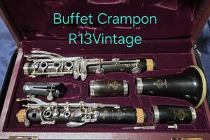 美品！　Buffet　Crampon R13Vintage B♭クラリネット　ビュッフェ・クランポン