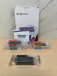 y092007a GPC Image キャノン(Canon) BCI-381XL BCI-380XL インク カートリッジ 6個セット 大容量タイプ【互換品】