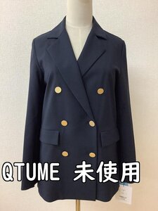 QTUME クチューム タグ付き未使用 定価20900円 ストレッチジャケット 紺黒 サイズ38