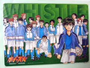 『ホイッスル!』 サッカー アニメ 風祭将 下敷き　週刊少年ジャンプ