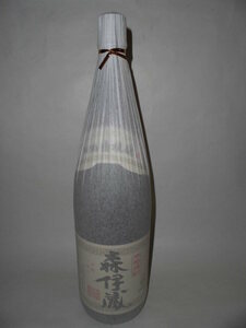 芋焼酎 森伊蔵 1.8L(1800ml)入り 一升瓶(1,800ml)