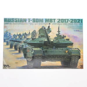 【中古】[PTM] 1/35 T-90M 主力戦車 2021年 プラモデル(TML4614) TIGER MODEL(タイガーモデル)(63057863)