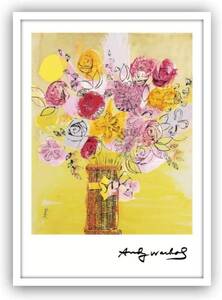 【模写】 アンディ・ウォーホル 花の絵 アンディ ウォーホル 壁掛け アートポスター 絵画 絵 現代アート アンディウォーホル A4 額入り