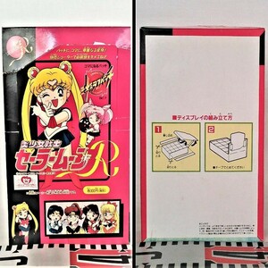 ※美少女戦士《キャラコ　バッチ》(1993年/発売元 セガ)〈不足品有・新品〉※