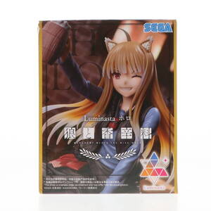 【中古】[FIG] ホロ 狼と香辛料 MERCHANT MEETS THE WISE WOLF Luminasta『ホロ』 フィギュア プライズ(1110713) セガ(61752246)