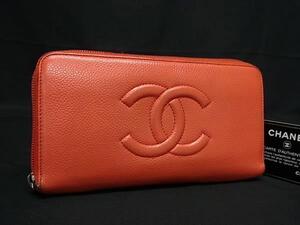 1円 ■美品■ CHANEL シャネル ココマーク キャビアスキン ラウンドファスナー 長財布 ウォレット レディース オレンジ系 FI4024