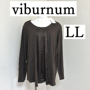 viburnum(ビバーナム) カットソー スクエアネック サテン切替 長袖 ブラウン LL 大きいサイズ