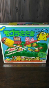 □もぐらたたき ゲーム おもちゃ 当時物 オモチャ 玩具 レトロ 遊び □182