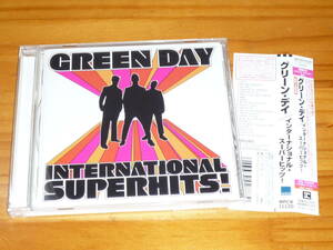 グリーン・デイ(GREEN DAY) ★『 INTERNATIONAL SUPERHITS! 』ベストCD　帯あり　美品