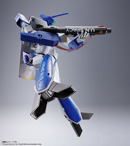 バンダイ　 DX超合金 超時空要塞マクロス VF-1A バルキリー（マクシミリアン・ジーナス機） 新品未開封品