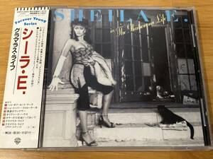 (20P2-2005) 80s SOUL/FUNK レア 帯付き 88年国内2000円盤 シーラ・E. (SHEILA E.) 84年1st「グラマラス・ライフ(THE GLAMOUROUS LIFE)」