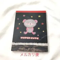 平成　レトロ　メモ帳　hyper cute クマ