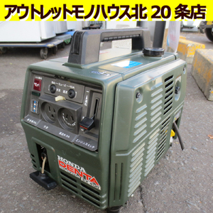 現状品 HONDA ポータブル発電機 DENTA EX400N-AVR 60Hz専用 ホンダ 発電機 デンタ アウトドア キャンプ 防災 札幌市東区 北20条店