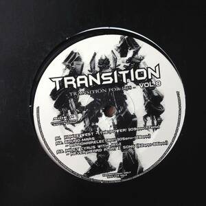 Various (Kanye West, Bruno Mars, LMFAO...) - Transition "For Djs" Vol.8