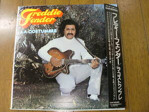 【レコード】FREDDIE FENDER / LA COSTUMBRE ARVLP-1031 CLAN RECORDS P-VINE フレディ・フェンダー　TEX-MEX