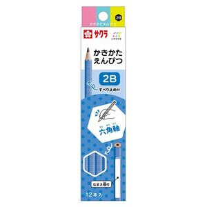 メール便発送 サクラクレパス 小学生文具 かきかたえんぴつ 六角 2B ディープブルー 12本入 G6エンピツ2B#38