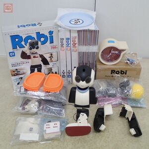 組立途中 デアゴスティーニ 週刊 Robi ロビ 再刊行版 全70号セット 充電チェアー＋特典＋おまけ付 DeAGOSTINI【40