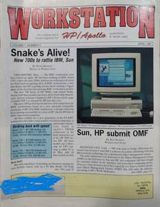 ■【HP／Apollo】Formerly HP Design & Automation WORKSTATION & SERVER USERS VOL.7,NUMBER 4［APRIL 1991］