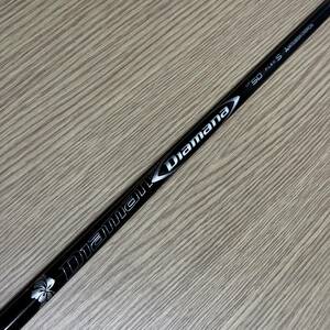 【送料無料】タイトリスト 1W ディアマナ DF 50 S メーカー カスタム シャフト ドライバー / Titleist Diamana GT TSR TSi TS