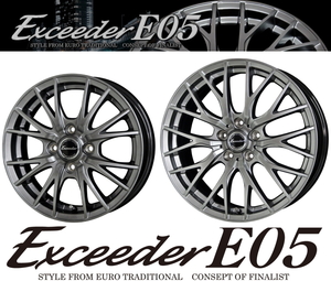 [業販限定販売] [冬用] 4本SET 新品 Exceeder E05 CS 16インチ 6J+45 ヨコハマ iG70 195/65R16 [ロッキー] [ライズ]