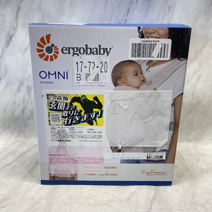 【極美品】Ergobaby EBC OMNI Breeze オムニ ブリーズ ピンククォーツ