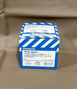 パナソニック 天井取付 熱線センサ付き 自動スイッチ 子器 「WTK29318」