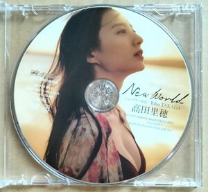 高田里穂 New World ニューワールド Riho TAKADA 週刊プレイボーイ NO.52 特別付録DVD 2021年