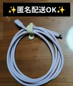 ✨Anker PowerLine lll Flow USB-C & ライトニング