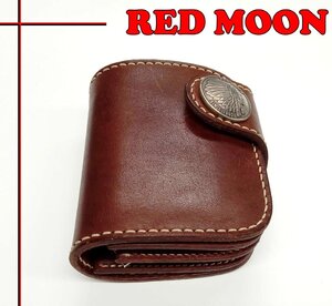 RED MOON レッドムーン ショートウォレット HR-01A-HM SCB サドルコードバン ホースライディン 財布 手縫い サドルレザー [須賀川店]