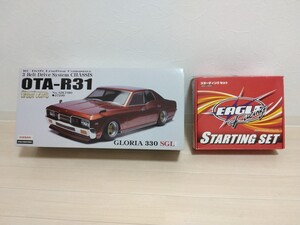 ストリートジャム OTA-R31シャーシ グロリア 330 SGL 　プロポ　スターターセット