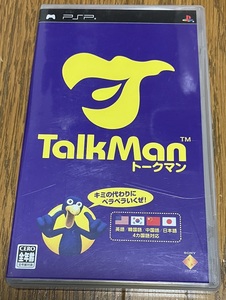 ◎PSP　「TalkMan」◎