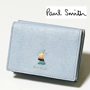 《Paul Smith ポールスミス》新品訳有 マーケトリー技法 ラッキーラビット レザー3つ折り財布 ウォレット S0595