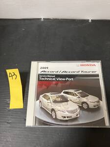 HONDA　ホンダ　Ａｃｃｏｒｄ　Ｔｏｕｒｅｒ　アコード　Ｔｅｃｈｎｉｃａｌ　Ｖｉｅｗ-Ｐｏｒｔ　サービスマニュアル　ＤＶＤ　NO.43