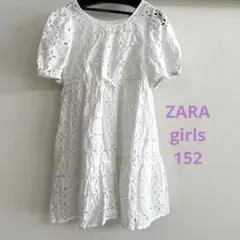 ZARA ワンピース 150