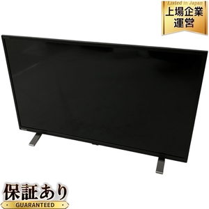 TOSHIBA REGZA 32V34 ハイビジョン 液晶 テレビ TV 2023年製 32インチ 東芝 レグザ 家電 中古 W9602034