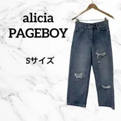 alicia PAGEBOY S デニム　ダメージ　カジュアル