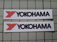 正規品 YOKOHAMA ステッカー 2枚 (61×12mm) ヨコハマ