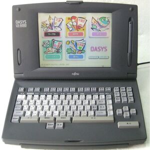 富士通 ワープロ OASYS LX-6000 親指シフト オアシス キーボード