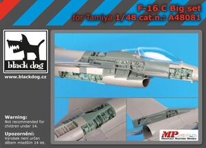 ブラックドッグ A48081 1/48 F-16C ビッグ セット (タミヤ用）