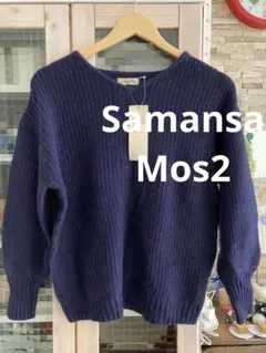 Samansa Mos2 サマンサモスモス　アンゴラ混ボリューム袖プルオーバー