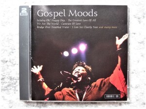 B【 Gospel Moods ２枚組CD 】CDは４枚まで送料１９８円