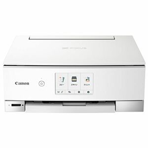 旧モデル Canon プリンター インクジェット複合機 PIXUS TS8230 ホワイト (白)