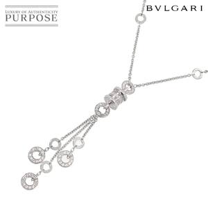 ブルガリ BVLGARI ビーゼロワン エレメント ダイヤ ネックレス 44cm K18 WG ホワイトゴールド 750 B-ZERO1 Necklace 90243944