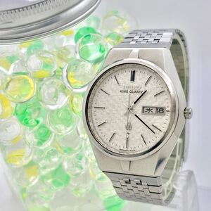 【新品電池】 SEIKO セイコー KING QUARTZ キングクォーツ メンズ 腕時計 デイデイト 編み目文字盤　シルバー 0853-8035 690095 純正ベルト