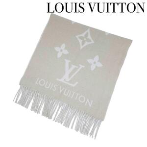 LOUIS VUITTON ルイヴィトン M71126 レイキャビック カシミヤ マフラー グレージュ 