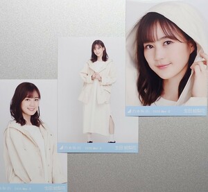 生田 絵梨花『エクリュ』(2020.May-Ⅱ) 乃木坂46 生写真3枚コンプ