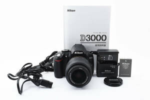 [美品] ニコン ニッコール Nikon D3000 10.2MP 18-55mm f/3.5-5.6G AF-S DX VR Nikkor A025