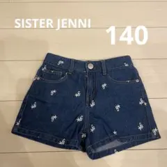 SISTER JENNI  ショートパンツ  140